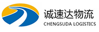 宁波到琅琊区物流公司